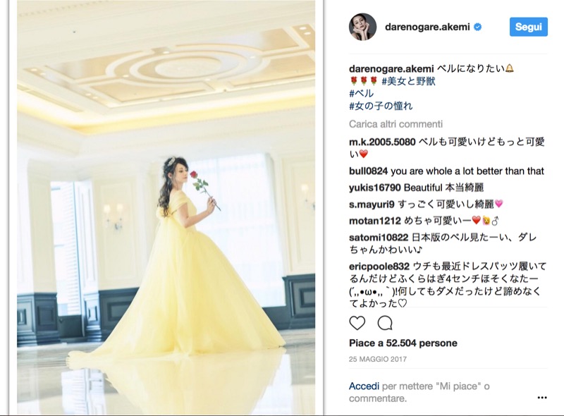 cliomakeup-abiti-sposa-principesse-disney-15-instagram-giappone