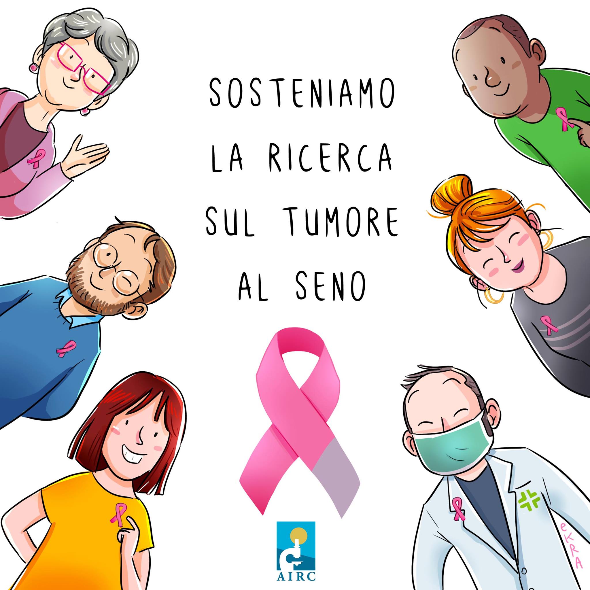 Le Limited Edition Rosa Per Il Mese Di Prevenzione Per Il Tumore Al Seno