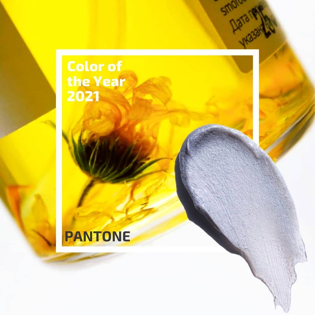 cliomakeup-colori-pantone-2021-6-colori