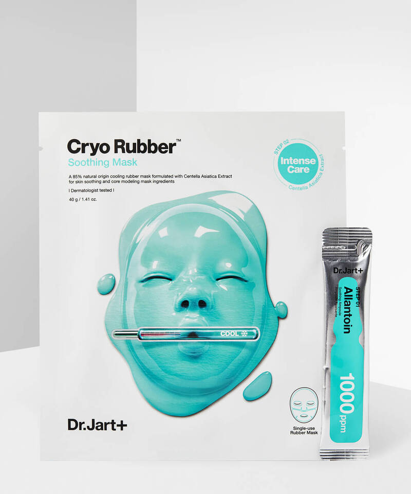 cliomakeup-prodotti-viso-effetto-crioterapia-dr-jart-cryo-rubber