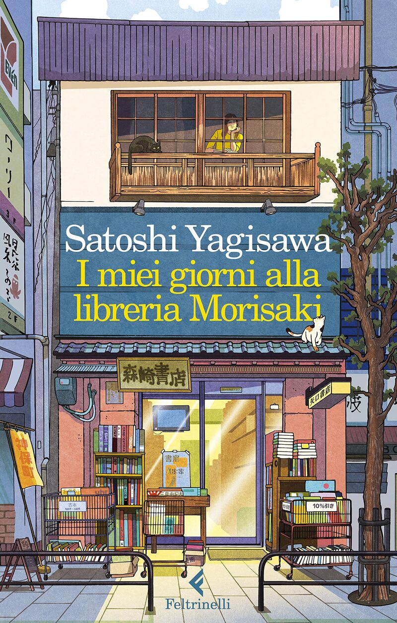 cliomakeup-libri-estate-2022-Satoshi-Yagisawa-miei-giorni-libreria-morisaki